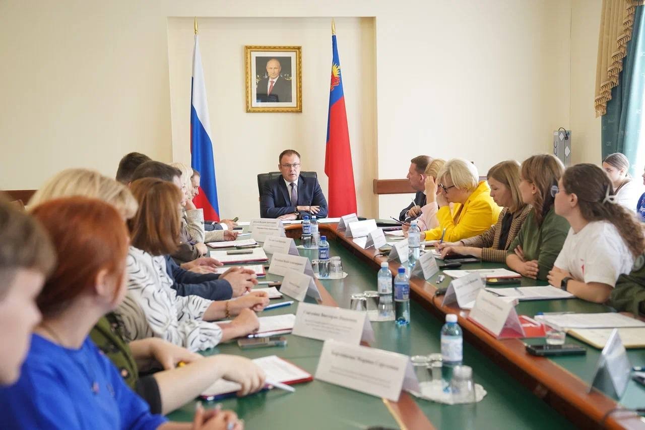 Слет.JPG