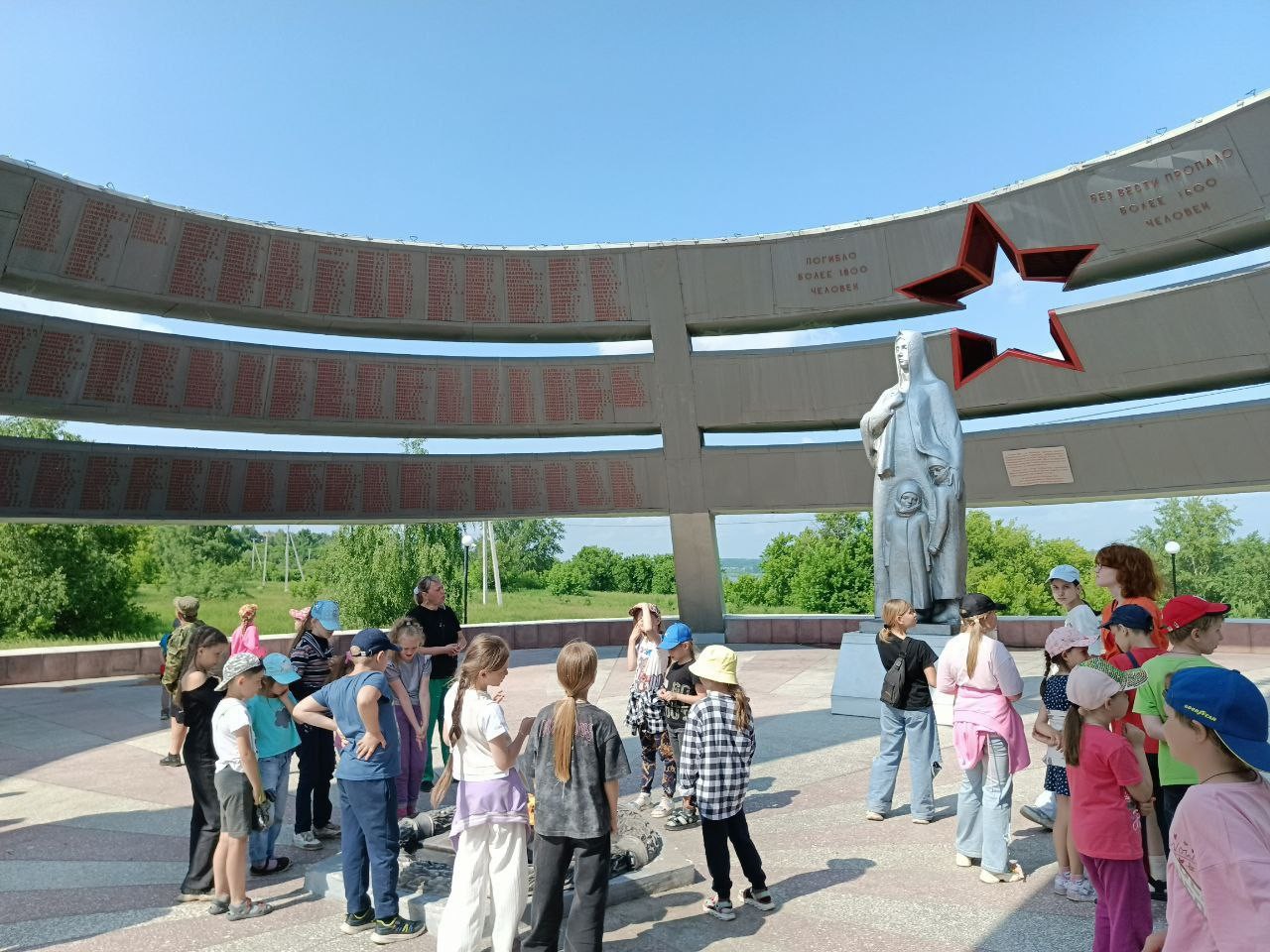 туризм.JPG