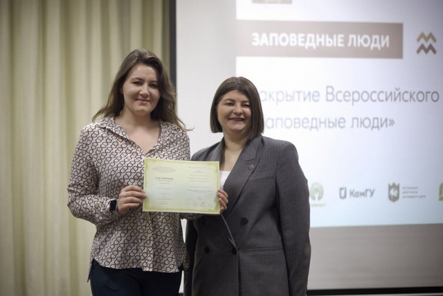 слет2.JPG