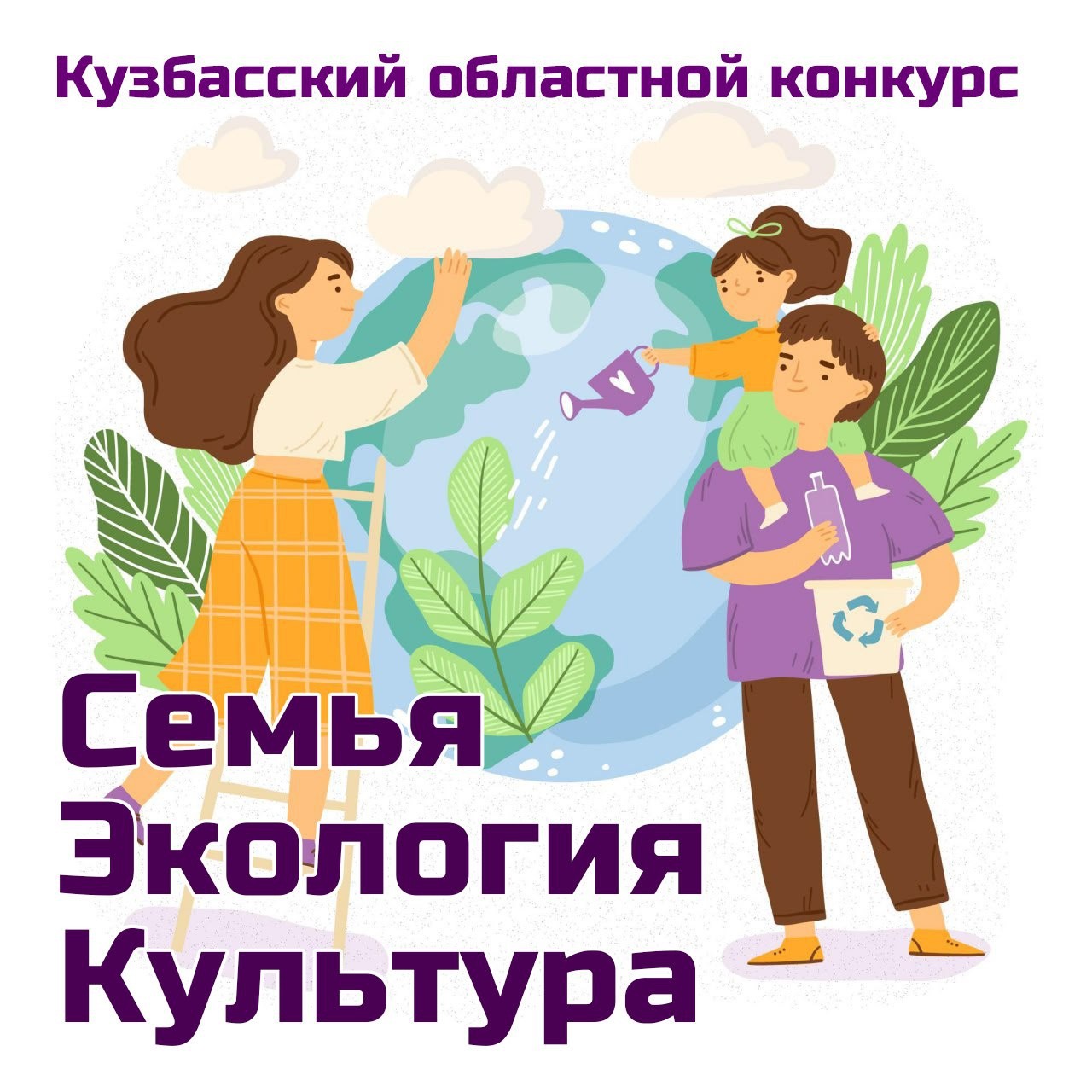 СЭК.JPG