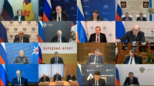 сезон.JPG