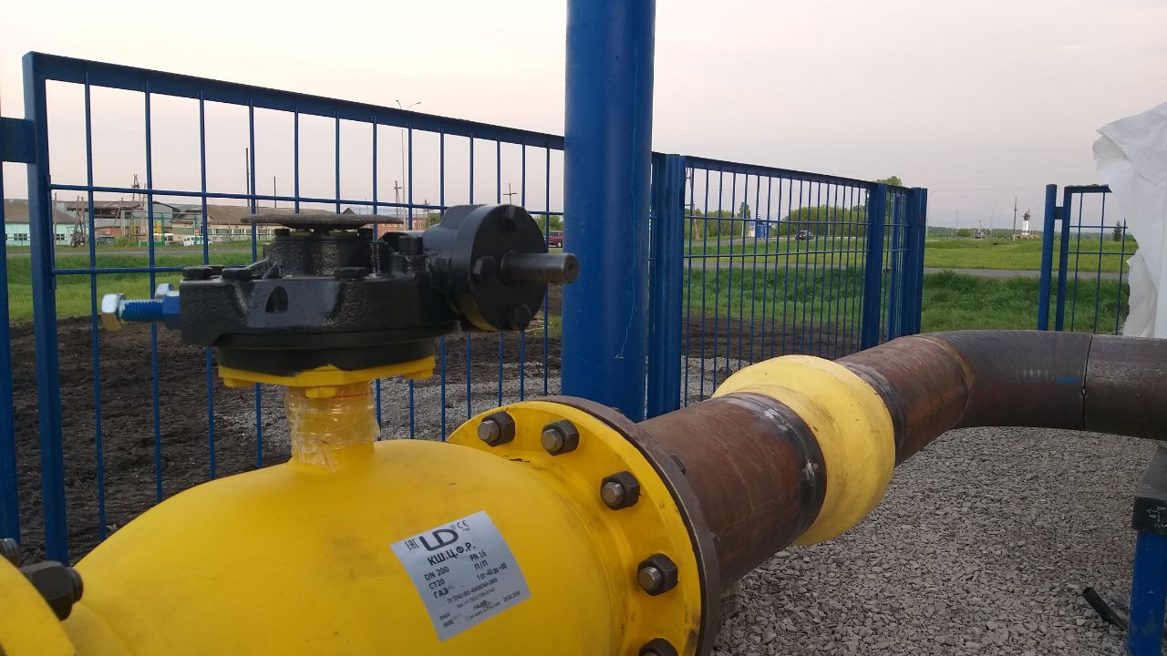 Газификация.jpg