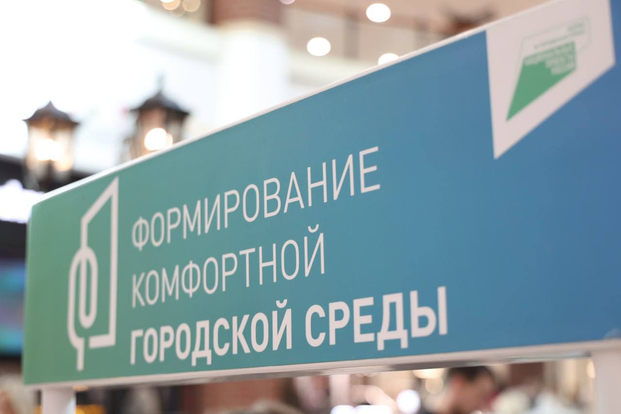 Формирование.jpg