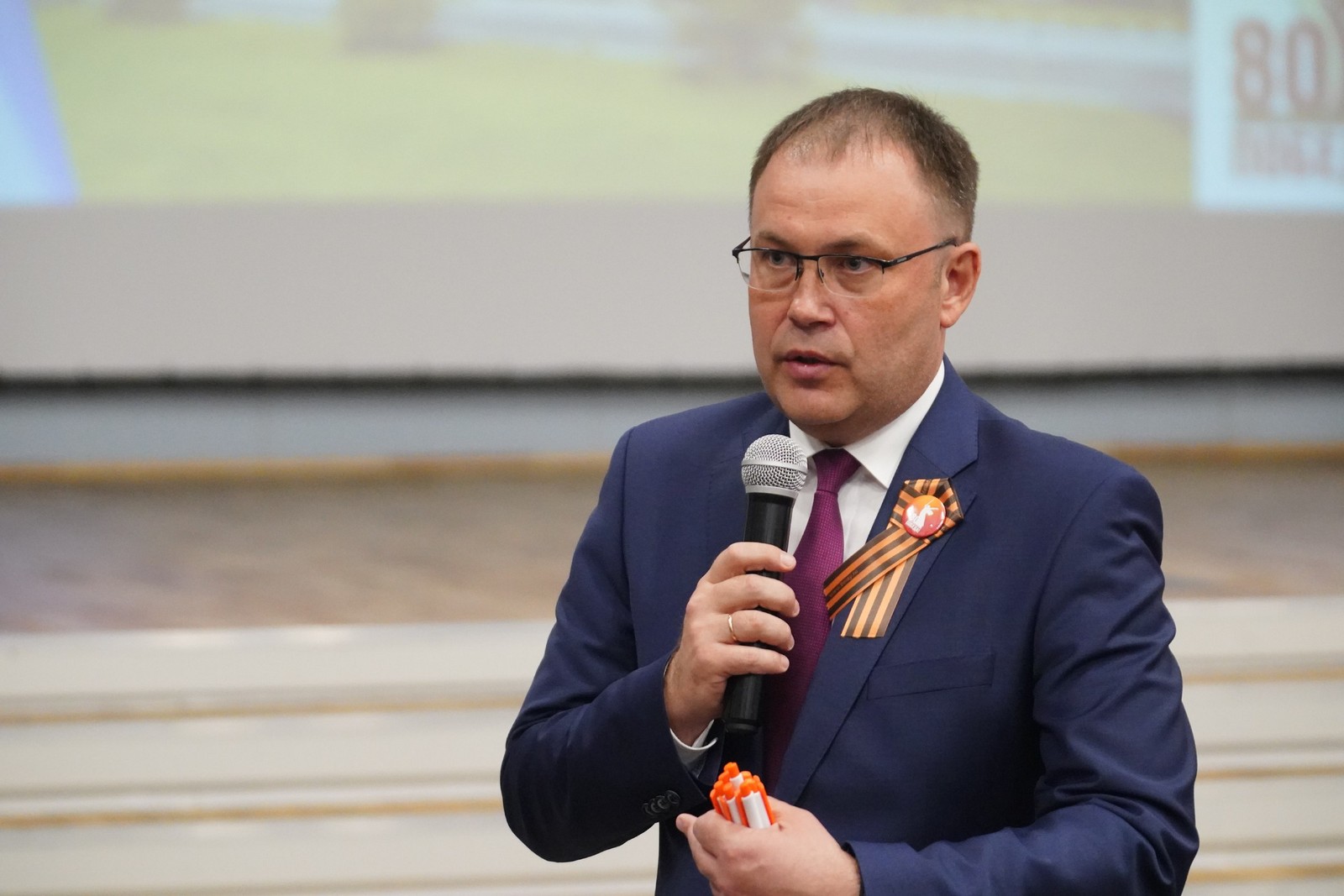 Вклад.jpg