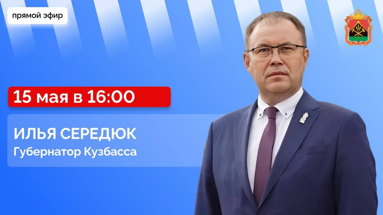 Вопросы.jpg