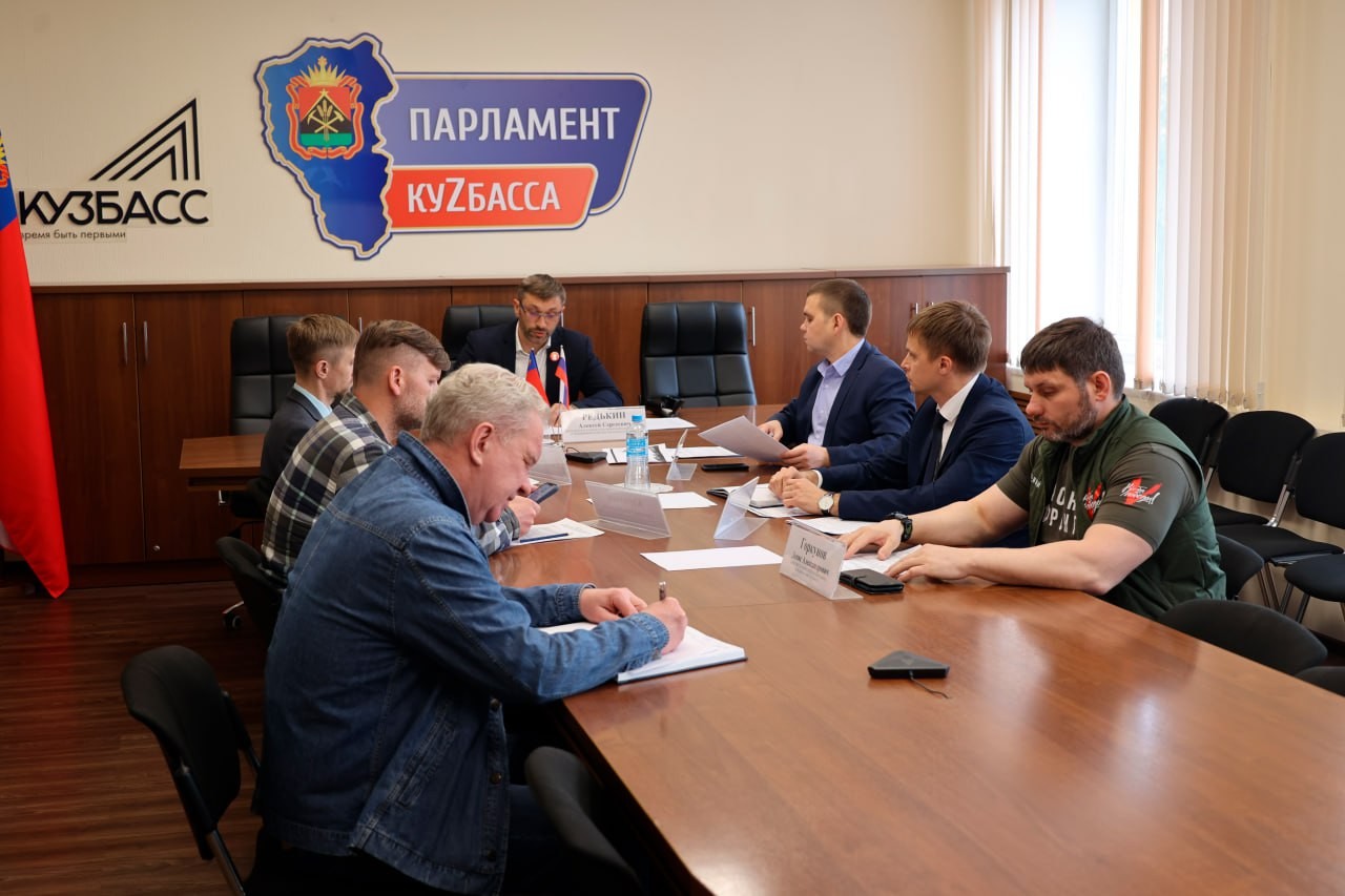 Парламент.jpg
