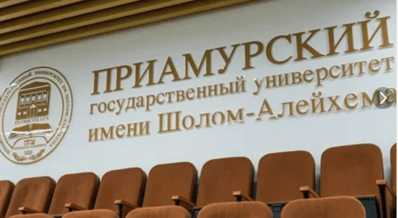 форум.png