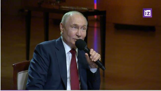 Путин.jpg