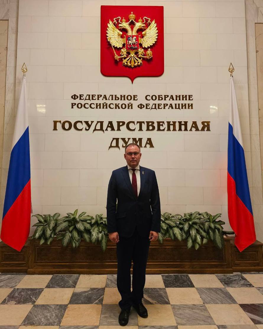 Энергетика.jpg