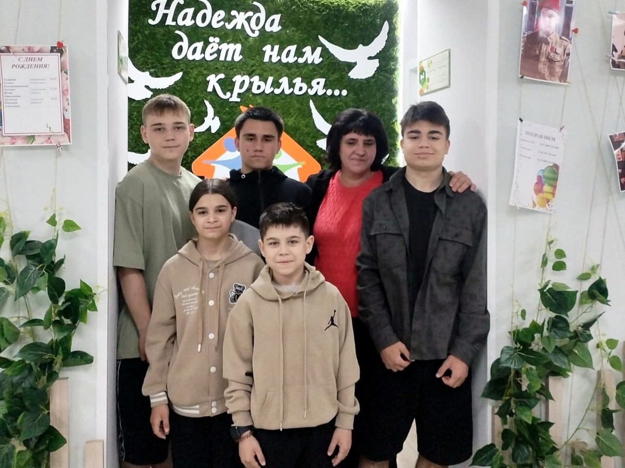Губернатор.JPG