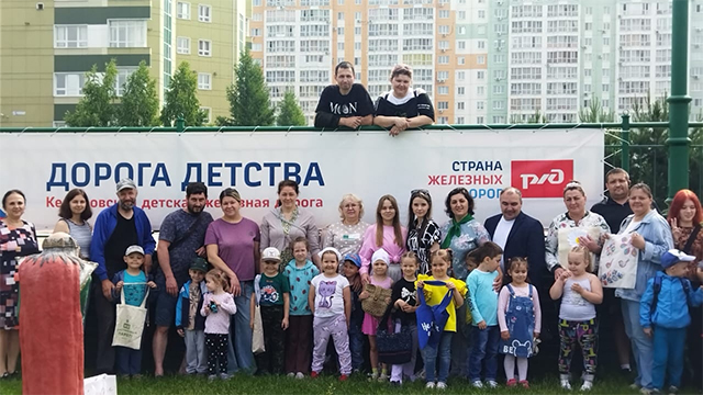 акция.jpg