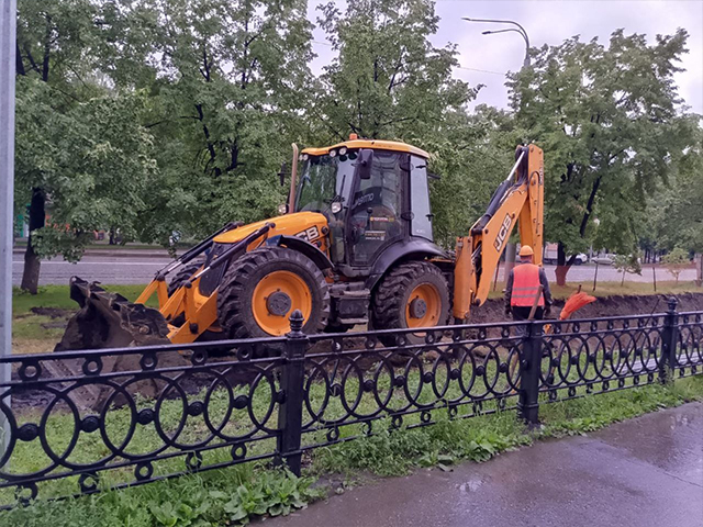 ЖКХ.jpg