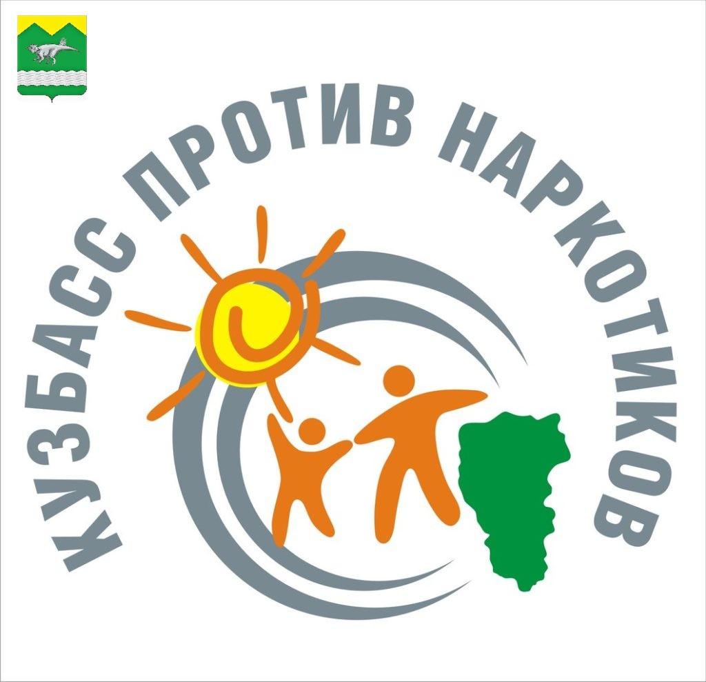 против.jpg