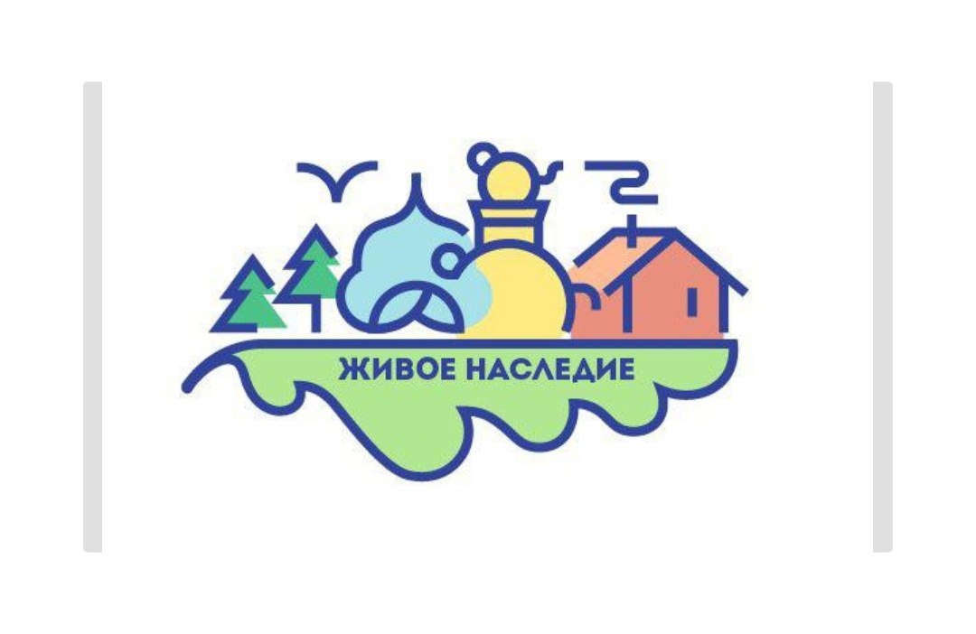 конкурс.jpg