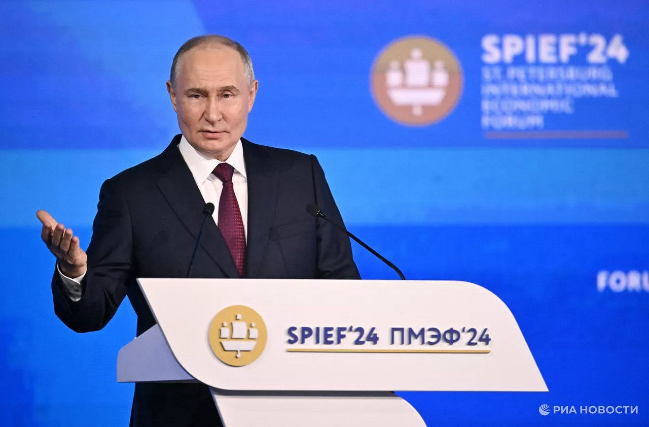 Путин.JPG