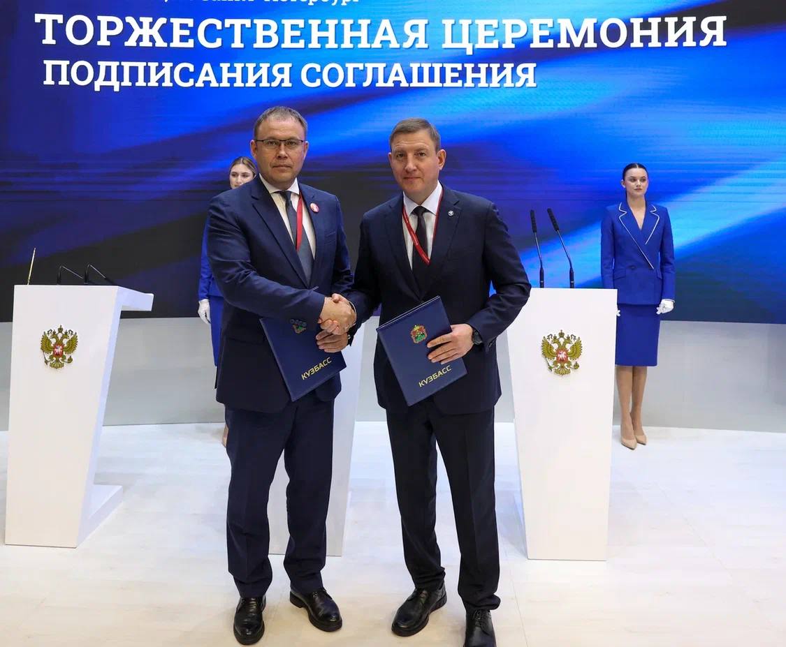 Сотрудничество.jpg