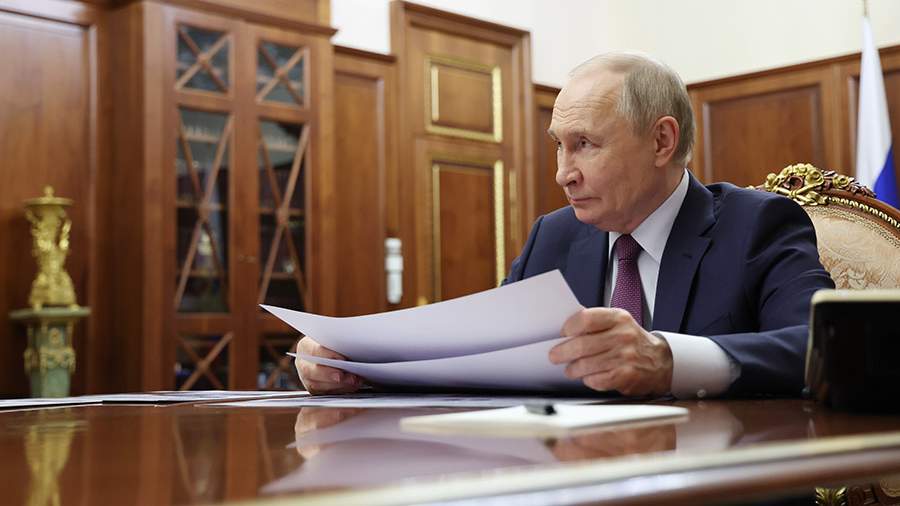 Путин.jpg